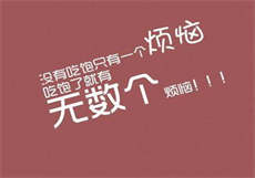 捧她在掌心纵情撒野txt
