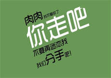 溺爱予你免费
