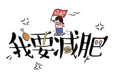 溺爱予你唯酒
